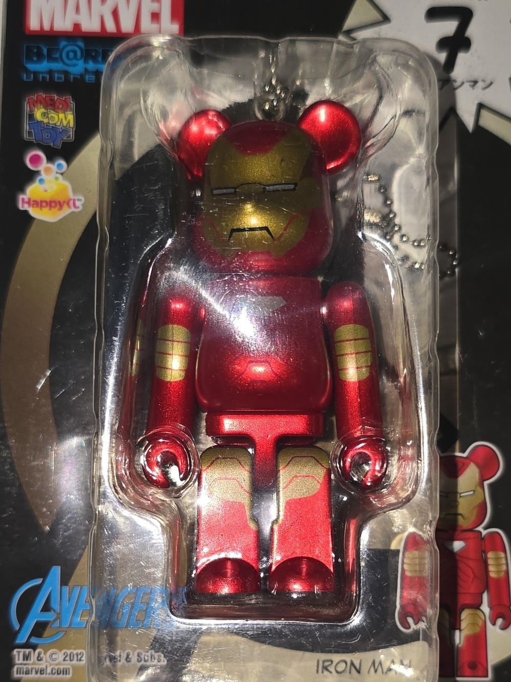Medicom Marvel Happy Kuji 2012 Iron Man BE@RBRICK 100% Keychain Figure No. 7